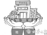 明年養老地產市場規模有望超7萬億元