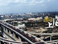 15年前一座百貨大樓成功爆破，開啟了上海城市副中心建設新篇章