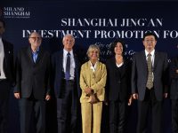 上海靜安赴米蘭招商，全球第二個菲拉格慕博物館有望落址靜安