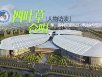 這家在中國管理4000萬平方米物流園區的跨國公司說，“中國機會”內涵很豐富