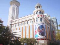 “中華第一街”西首“三巨頭”煥新完畢,新世界城閉館9個月之后,12月底將重新歸隊 “中華第一街”西首“三巨頭”煥新完畢,新世界城閉館9個月之后,12月底將重新歸隊