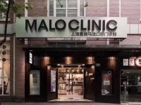 社會辦醫助力申城口腔發展|馬瀧齒科：優化投資環境，一個葡萄牙醫生的上海創業史