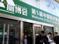“跑”完上馬的廁所長啥樣？還有不用一滴水的馬桶，公廁定制版“浴霸”……