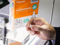 打起來不疼！世界上最細、最短的胰島素注射針頭長這樣