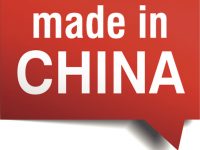 美企展臺上的“中國造”
