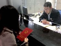 買房辦貸款只需跑一次銀行，上海在長寧徐匯試點不動產抵押登記“不見面辦理”