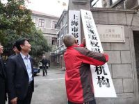 從影視攝制服務到影視版權服務，來上海做電影，妥了