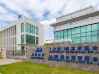 國際化工巨頭莊信萬豐中國營銷中心落戶上海松江，去年銷售額達200億美元