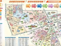 上海這個街道掀起“加裝電梯熱”是因為一張地圖?五角場“一樓一策”電梯加裝地圖發布 上海這個街道掀起“加裝電梯熱”是因為一張地圖?五角場“一樓一策”電梯加裝地圖發布