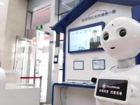 訂單一個比一個急，AI企業迎新機遇抓緊復工增產