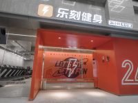 500家健身房暫時閉館，轉線上健身能突圍嗎？且看這家健身公司如何戰疫