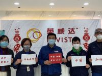 剛剛，這個投資12億美元的項目在上海宣布，工藝設備采購訂單完成90%，今年就開工