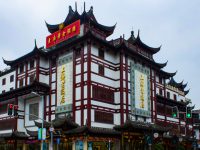 求生記｜上海老飯店145年來第一次賣白領午餐，背后有這么多故事