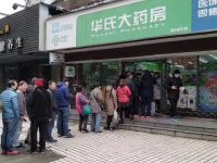 從口罩、酒精棉球到利巴韋林氣霧劑、感冒藥，上海最大醫藥生產流通企業火力全開保供應