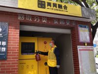 上海小區300多臺“小黃人”復工，人來人往風險高，還能扔垃圾嗎？