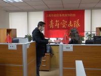 復工的緊急時刻，上海這朵“云”如何解決了上萬家企業的口罩需求？