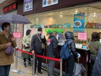 淮海路上的最“土”柜臺迎來報復性消費,日銷紀錄沖擊6萬元 淮海路上的最“土”柜臺迎來報復性消費,日銷紀錄沖擊6萬元