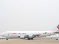慘淡開局后，航空物流企業業績強勢反彈，企業管理層都沒料到