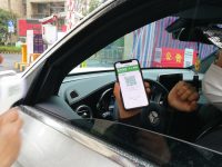蘇州邱先生終于要真復工：我的蘇康碼有望一路“綠”到上海，浙皖效力也等同“隨申碼”