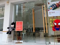 世界500強排第二的央企在上海開飲料店，一不當心竟成美食榜第一