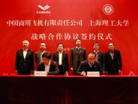 兩零件可降30%成本，中國商飛零部件技術如何交出“國產”答卷？