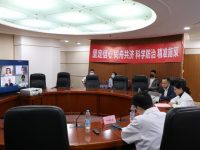 剛剛中山醫院有場五國遠程會診，5G-SA技術也拼上十八般武藝