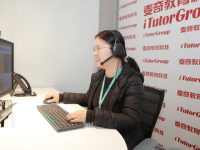 這家企業在疫情期間招聘了2000多名新員工，一季度平臺訪問量環比提升4倍