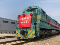長三角首開至東盟中歐（亞）班列