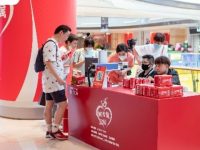 不再錯過5·20，有情人們，這些“羊毛”等待你來薅