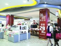 原價1099元純羊絨圍巾只賣299元，“五五購物節”來這兒淘淘外貿精品吧