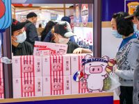 梅林罐頭玩“變臉”，還是你認識的午餐肉嗎？