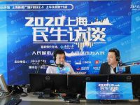今年上海計劃新建100個出租車候客站，實現中心城區公交電子站牌全覆蓋
