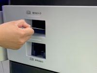 上海這個區上線新功能，含上海話服務，事關每位“阿姨爺叔”