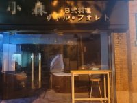 今天黯然關張的店鋪，未來可能就成了盒馬麥當勞，翻牌之后打法也變了樣…