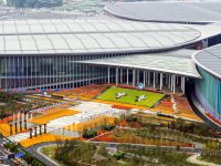 6月24日起，第三屆進博會正式接受境內外專業觀眾報名