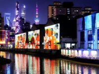 上海4個月內“亮度區域”增加25.7%，夜經濟助力全城燈光“多點開花”
