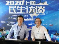 安全生產形勢嚴峻復雜，上海多措并舉，強化智能管控能力