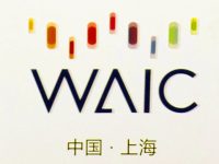 世界人工智能大會花開申城，“白玉蘭開源”共建AI開源生態，趨勢不可阻擋