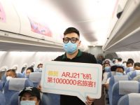 100萬人次，國產客機ARJ21邁過新的里程牌
