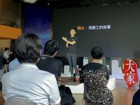 在美國上市大獲成功，如今風靡全球的人工智能培訓平臺，竟源于洗腳工一句話？