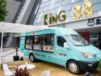 9月底前，上海將有100輛流動餐車上路運營