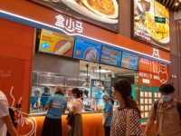 “盒小馬”上海已開業7家,“逸小兔”8家……為了一頓早餐,他們真拼 “盒小馬”上海已開業7家,“逸小兔”8家……為了一頓早餐,他們真拼