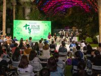 小麥、玉米、水稻馴化了人類？這場跨界對話聚焦“植物的力量”