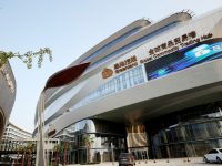 綠地全球商品貿易港全面升級：新增7個國家館，“線上貿易港”平臺發布