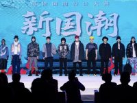 楊冰：85后創業者，低調創立全國最大潮流社區，高調讓全球潮品走進中國