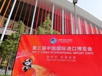 “全球工業天團”緣何齊聚進博會？聽聽他們怎么說
