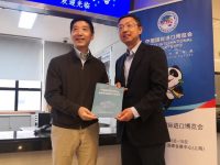 進博會這種臨時“身份證”再升級，展后有效期翻倍