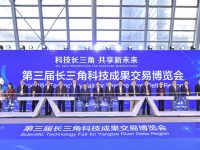長三角物聯網企業共享研發設備，“科創朋友圈”擴大讓企業受益