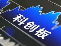 國資系統10家企業上科創板，上海的這個新目標怎么實現