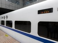 地鐵21號線、崇明線、滬通鐵路二期……上海交通“十四五”規劃公開征求意見